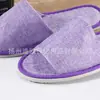 Zapatillas desechables de hotel de estrellas hotel engrosadas antideslizantes transpirables de algodón y lino suela suave zapatillas antideslizantes sandalias de verano al por mayor