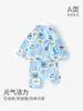 Conjunto de Ropa Interior para Niños, Clase A, Alta Elasticidad, Transpirable, No Sudoroso, Ropa de Casa para Bebé, Pijama de Borde sin Costuras para Niños para Todas las Estaciones