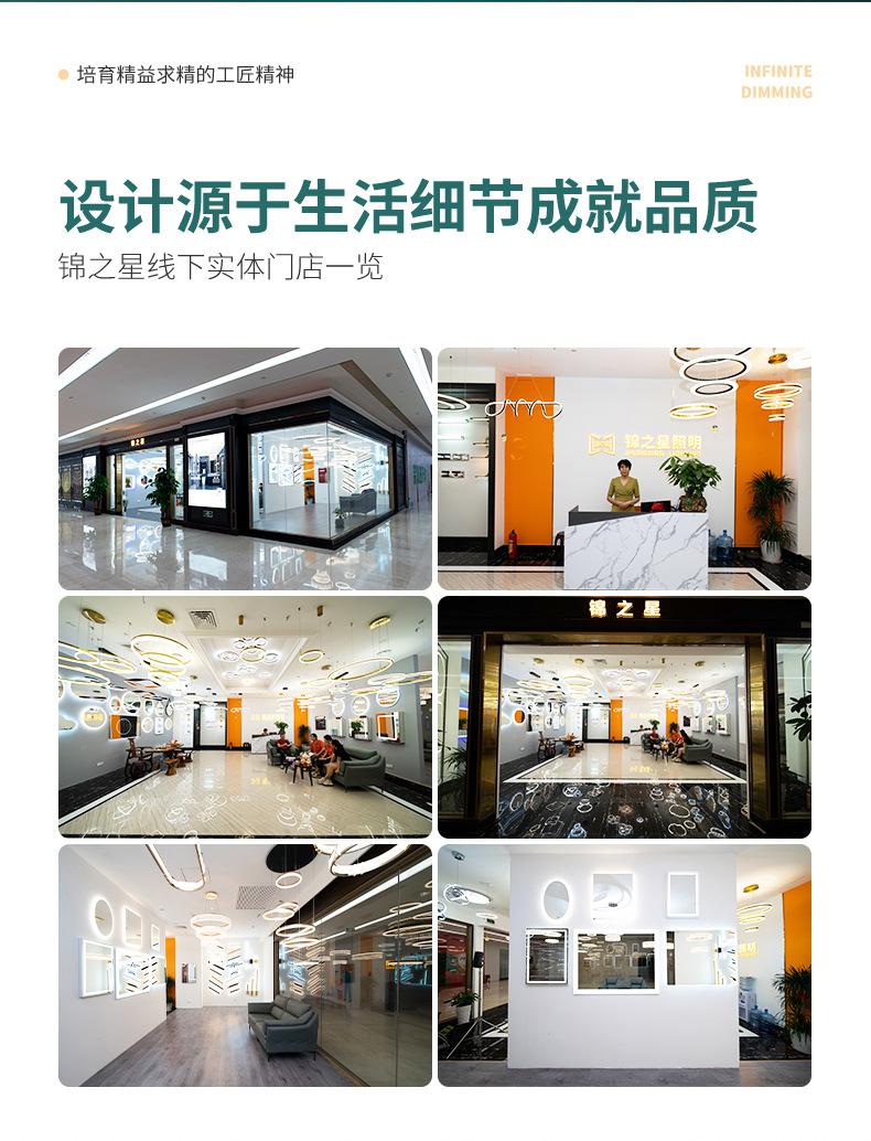 详情2_05