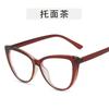 Espejo plano Ojo de Gato con luz anti-azul 2022 moda nuevo estilo Net Red personalidad armazón de gafas tendencia Armazón de gafas de calle liso