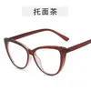 Gafas Planas Ojo de Gato Anti Luz Azul ins Cyber Celebridad Moda Marco de Gafas Lisos Personalidad Europea y Americana Fotografía Callejera Marco de Gafas de Moda