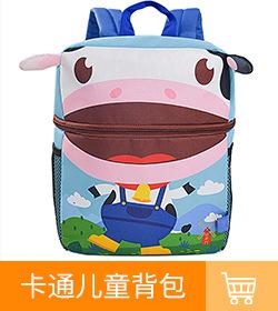 奶牛.jpg