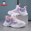 Zapatos para niños Babu beans, zapatos de malla transpirables, nuevos zapatos de verano ligeros y suaves para niños y niñas, zapatos deportivos genuinos de marca para niños