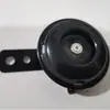 Altavoces de 12V 24V 36V 48V Adecuados para Piezas de Modificación de Motocicletas y Vehículos Todoterreno