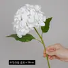 Flor de Hortênsia Artificial 3D de Haste Única com Toque de Luxo para Decoração de Casa Sala de Estar Arco de Casamento Flor Falsa Atacado Transfronteiriço