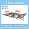 Carrito Estante Colgante Acero Inoxidable a Prueba de Humedad para Sótano Estante de Almacenamiento de Pared para Garaje Estante de Montaje de Pared para Habitación de Almacenamiento del Hogar