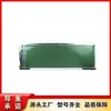 Huainan Litong Gvy300 Tipo Sensor de Desgarre Minero Equipo del Sistema de Protección de Transportadores de Banda Subterráneos