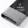Roupa íntima térmica masculina de veludo roupas de outono masculinas terno de calça comprida gola média alta forrada com fleece espessa autocalor base inverno