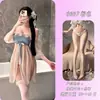 Elegancia Nocturna: Nuevo Estilo Chino Inspirado en el Bosque Flor de Peonía Borla Súper Hada Gentil Estilo Antiguo Qipao Hanfu Uniforme 9667