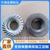 Fijaciones de Forjado en Frío, Tuercas Hexagonales No Estándar, Piezas en Blanco con Forma Especial, Tuercas de Bloqueo de Socket Grande para Automoción, Procesamiento de Tuercas No Estándar