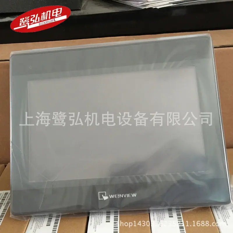 未标题-145DSGSDFG345