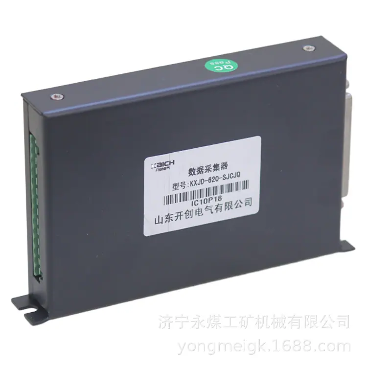 山东开创KXJD-620-SJCJQ数据采集器(2)