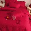 Juego de Cuatro Piezas para Boda China Sábana Roja Grande Colcha de Boda Regalo para Habitación de Boda Matrimonio Sensación de Alta Gama Ropa de Cama para Boda Funda de Edredón Sencilla