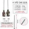 Agulha dosadora de precisão de aço inoxidável 250mm agulha plana pontiaguda industrial tubo de agulha experimento agulha de metal alongada