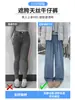 Jeans de Mezclilla Negros para Mujer 2026 Nuevo Otoño Invierno Altura Pequeña Tallas Grandes Chicas Gorditas Pantalones de Pierna Recta Estrecha Ancha con Caída