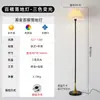 Lámpara de pie plisada para la sala de estar, que ofrece una sensación de alta gama, diseño simple y creativo junto al sofá, adecuada para el estudio o el dormitorio como luz ambiental, disponible para envío directo