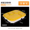 Caja de Almuerzo Desechable con Cerradura Antirrobo, Caja de Almuerzo Estudiantil con Múltiples Compartimentos, Caja para Llevar de Restaurante con Tapa, Fabricante de Caja Bento Cuadrada Engrosada