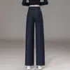 Jeans de pierna ancha de cintura alta para mujer con costuras de contraste y caída, nuevo modelo otoño 2026, corte holgado, favorecedores, versátiles pantalones de pierna recta