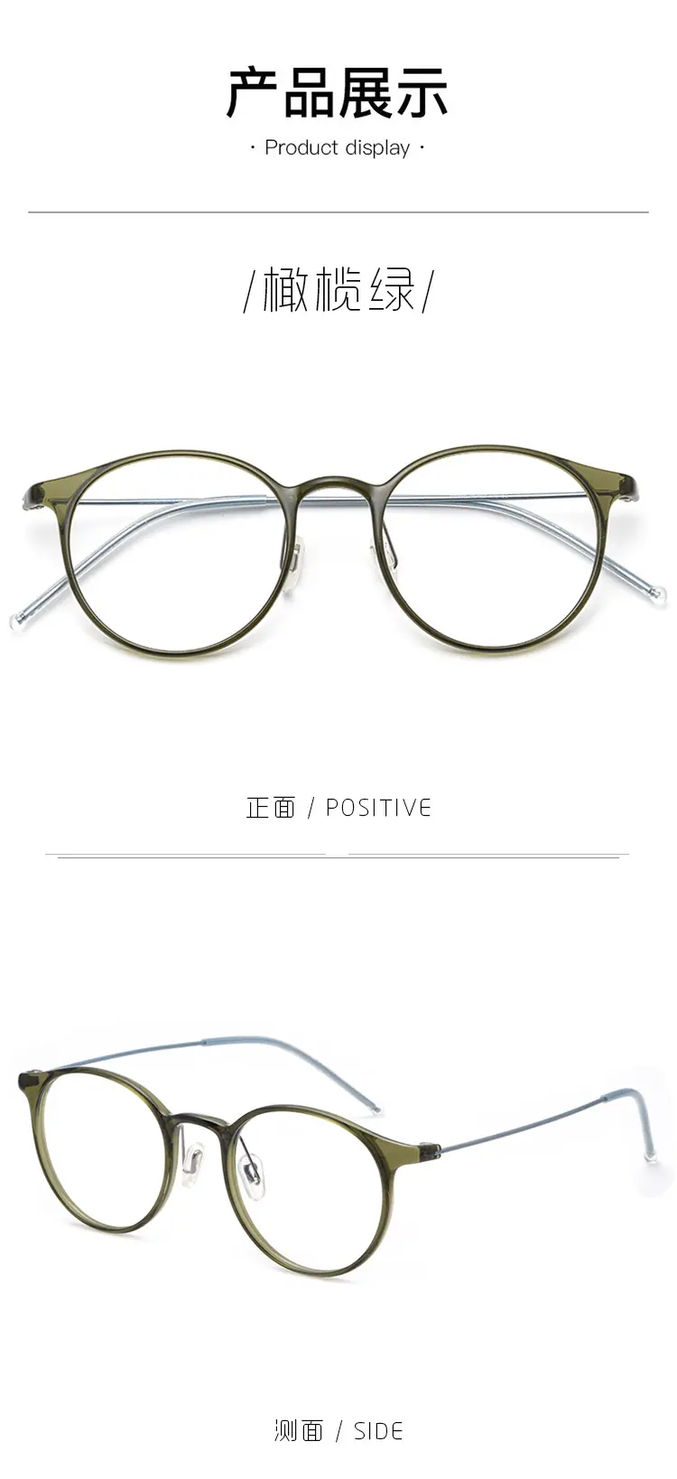 8062展示1.jpg