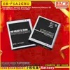 Adequado para Samsung S2 I9100 Eb-F1A2Gbu Bateria de Celular de Alta Qualidade