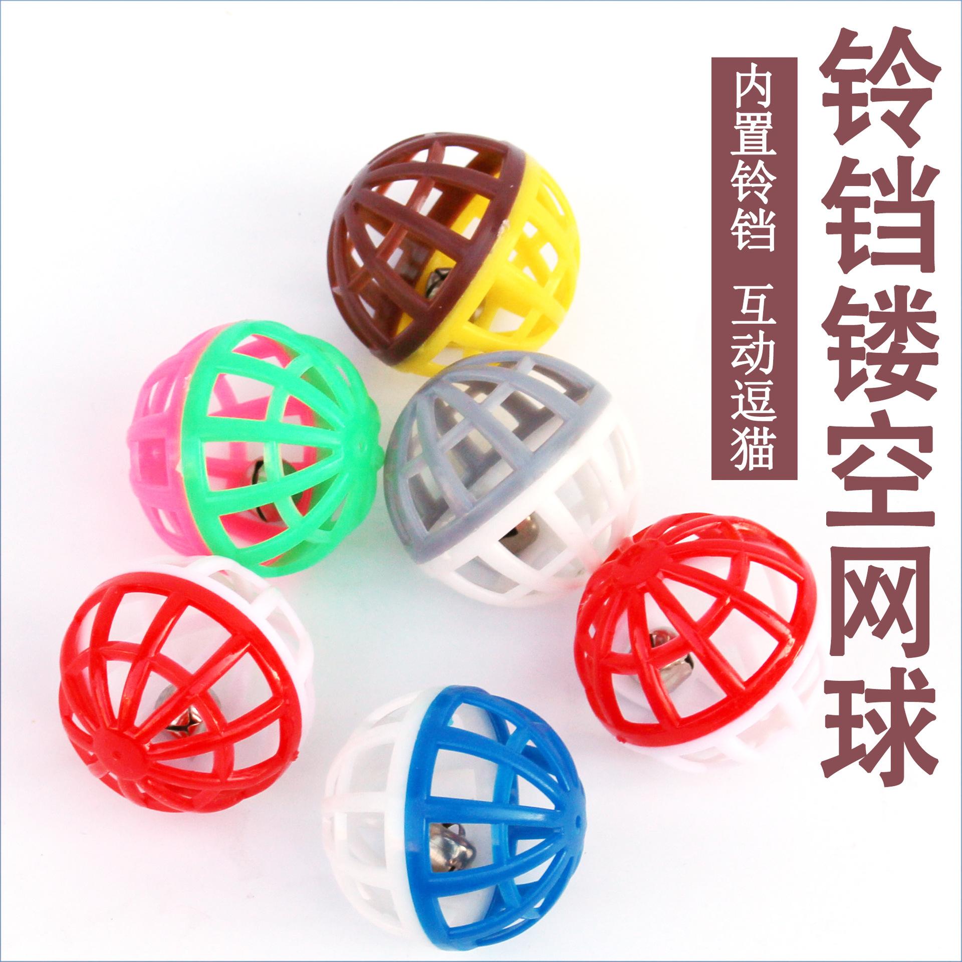展仑1
