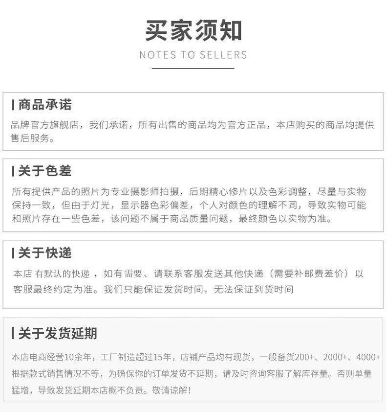 未标题-2