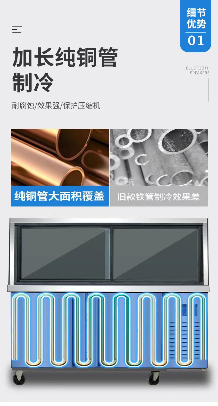 详情图_14.jpg
