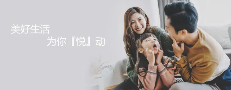 春节放假店铺用.jpg