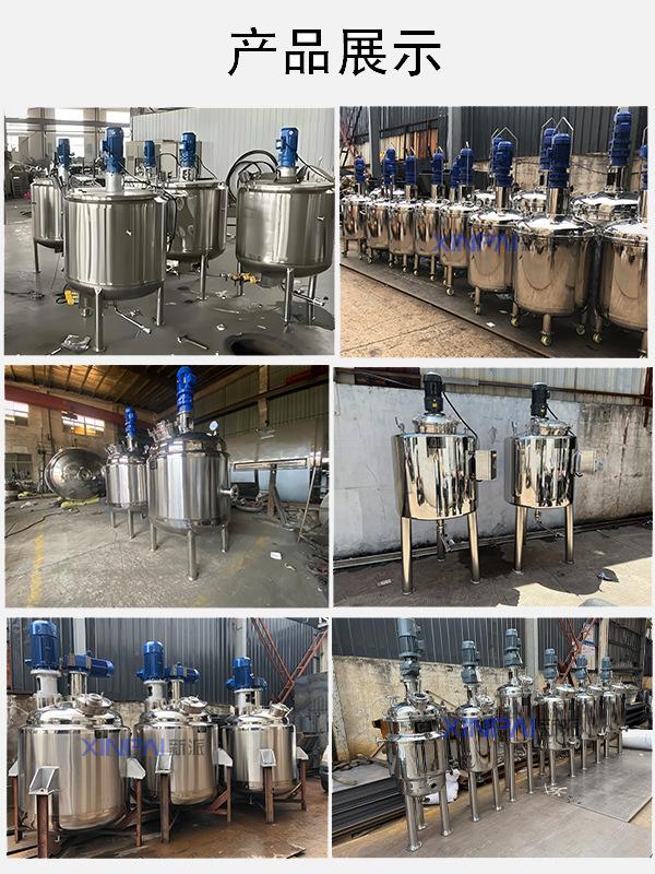 O1CN013AXpWU1VETA9t0ThO_!!1901