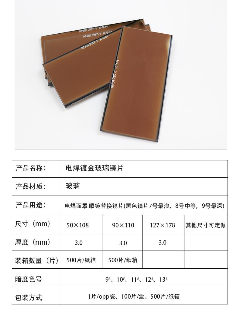 未标题-1-恢复的_12.jpg