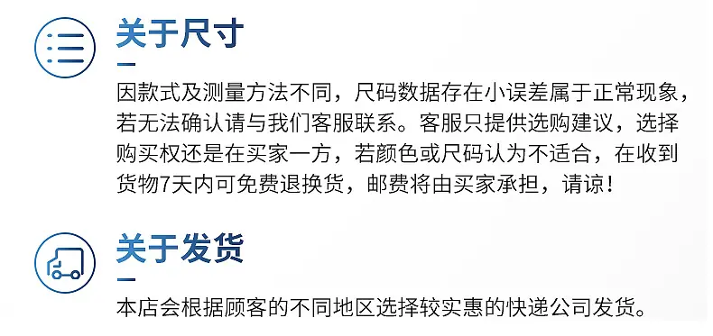 内页_14