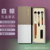 Iniciante Soft Pen Portable Ink Sac Pen Writing Brush for Small Case Xiuli Pen Inkable Soft Head Pen Copiando Sutra Calligraphy Pen