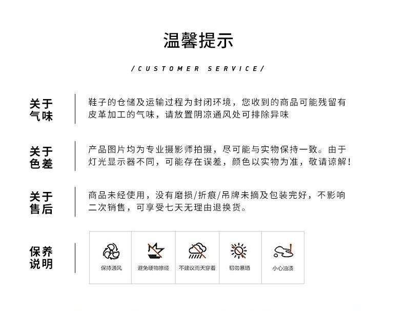 0796详情_15.jpg