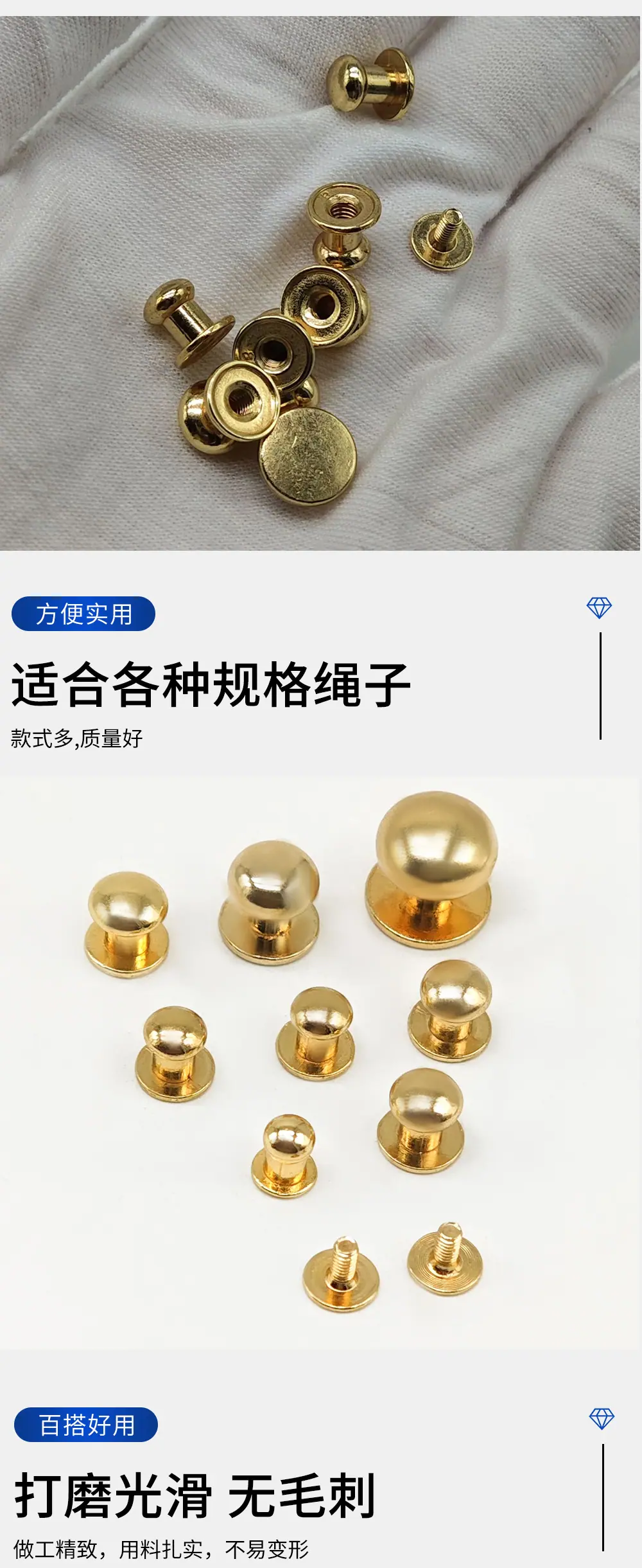 现货4mm锌合金和尚头奶嘴钉箱包皮具五金配件螺丝diy手工批发价