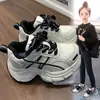 Zapatillas Chunky para Niños Modelo Nuevo Primavera y Otoño 2026 Piel Ligeras Antideslizantes Zapatillas de Running para Niños y Niñas con Doble Cordón Zapatos Deportivos Casuales