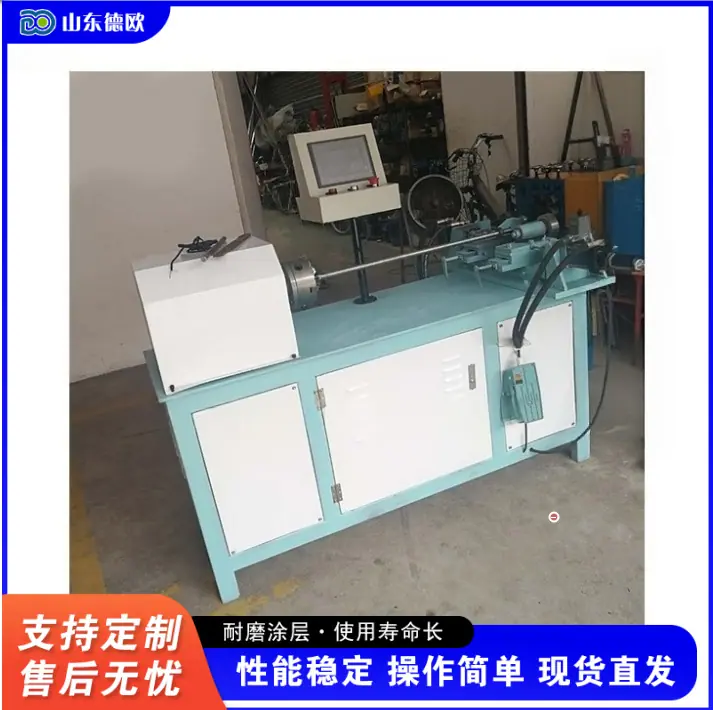 QQ20260518-095319