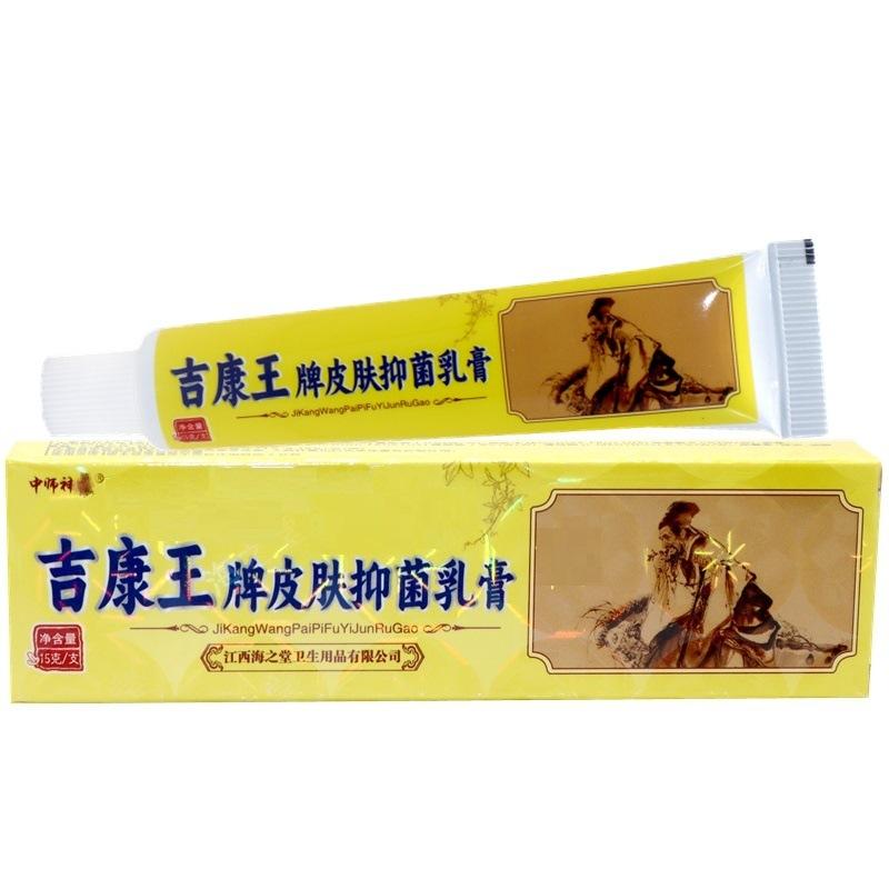 IMG_5701 - 副本_副本_副本