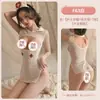 Lencería sexy transparente de malla, uniforme sexy transparente de enfermera rosa, atuendo seductor para juego de roles F63