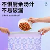 Bolsas de basura de color lavanda para uso doméstico, engrosadas, portátiles, a prueba de fugas, con cordones grandes, resistentes al desgarro, extra gruesas, específicamente para uso en la cocina