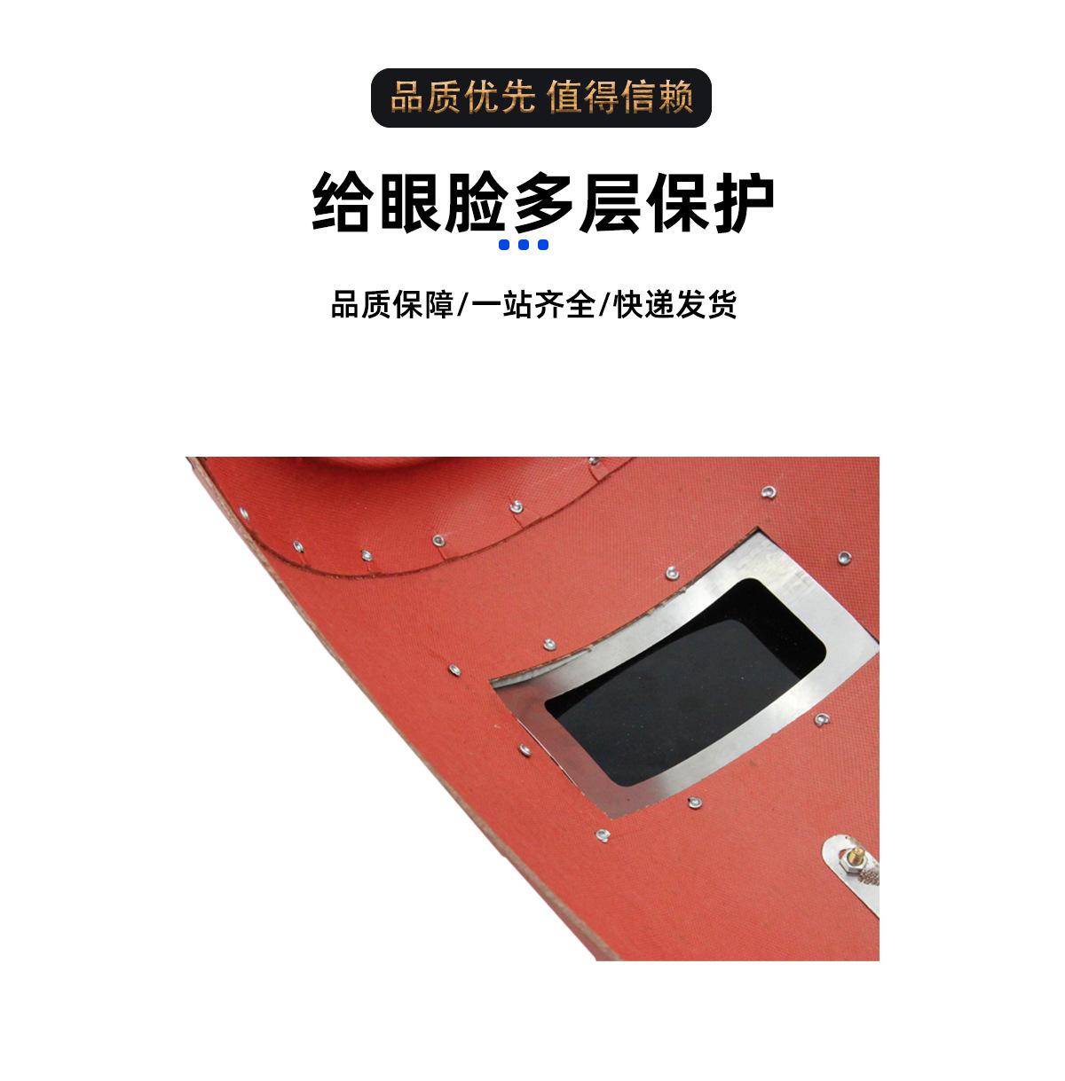 面具_08.jpg