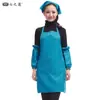 Delantal de adulto delantal de dependiente delantal de trabajo Delantal de cafetería + pañuelo para la cabeza + mangas conjunto de cuatro piezas 70956
