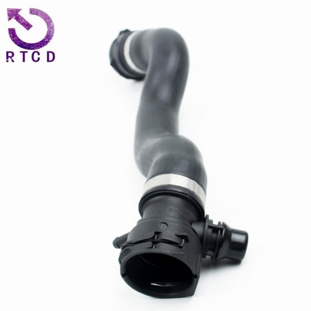 17127619684水箱散热器软管1