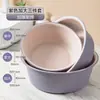 Lavabo de plástico grueso y duradero para uso doméstico, tamaño grande para que los estudiantes laven ropa, laven las nalgas y laven los pies