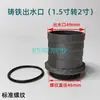 Conector de Bomba de Agua de 1 pulgada a Rosca Hexagonal de Acero Inoxidable Codo para Tubería de Agua Conector Recto de Entrada/Salida Piezas de Conexión