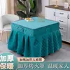 Funda para Mesa Calefactora Gruesa y Forrada de Lana, Funda para Mesa de Estufa Eléctrica, Funda de Algodón, Mantel Cuadrado para Estante Calefactor