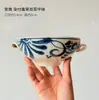 [Producto Auténtico Oficial] Importado de Japón Cerámica Mino Vid Verde Placa Mediana Cuenco Grande Vintage Pintado a Mano Japonés Plato Cerámico