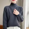 Otoño Invierno 2026 Nuevo Cuello Alto Ropa Interior Térmica Tejido Grueso Cálido Ropa Interior Suelta Color Sólido Suéter Mujer