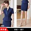 Terno profissional cinza feminino verão manga curta roupas de trabalho elegante elegante trabalho vestuário hotel recepção joalheria loja uniforme vestido