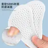 Almohadillas de Arco de Panal, Soporte de Arco para Pie Plano, Plantillas Ortopédicas, Almohadillas Suaves Autoadhesivas Antideslizantes para Metatarso, Talla Media