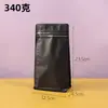Saco de Café Embalagem Alimentícia Personalizada Saco com Selagem de Oito Lados Válvula de Ar Lado Selado Metalizado Zíper Lateral Saco para Embalagem de Grãos de Café de Meio Quilo